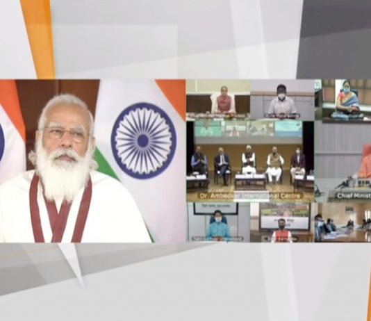 केन बेतवा लिंक प्रकल्पाचा शुभारंभ