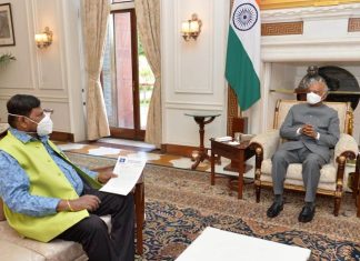 राज्यात राष्ट्रपती राजवट लागू करण्याची रामदास आठवले यांची राष्ट्रपतींकडे मागणी