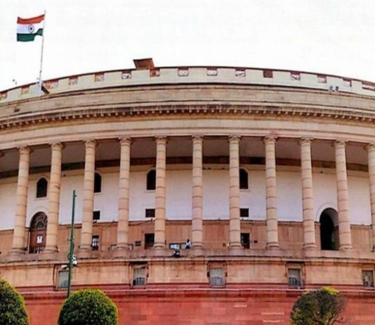 संसदेच्या अर्थसंकल्पीय अधिवेशनाचं लोकसभेचं कामकाज संस्थगित