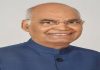 राष्ट्रपती नवी दिल्लीतील एम्स रुग्णालयात दाखल