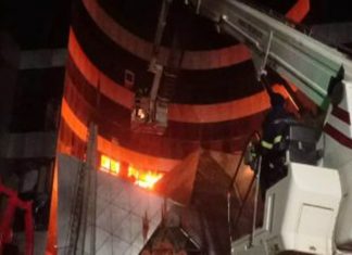 भांडुप मॉल दुर्घटनेची चौकशी करण्याचे आदेश