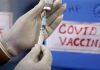 देशभरात आतापर्यंत ६ कोटी ५ लाख ३० हजार ४३५ जणांचं कोरोना लसीकरण पूर्ण