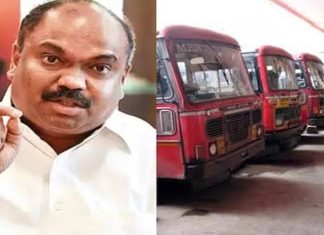 एसटी महामंडळाच्या “स्मार्ट कार्ड” योजनेला मुदतवाढ