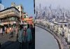 देशभरातल्या मोठ्या शहरांमधून ‘इझ ऑफ लिविंग इंडेक्स’ मध्ये पुण्याचा दुसरा तर नवी मुंबईचा पाचवा क्रमांक