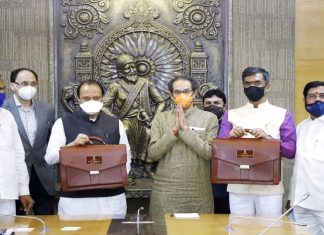 राज्याचा २०२१-२२ साठीचा अर्थसंकल्प विधीमंडळात सादर