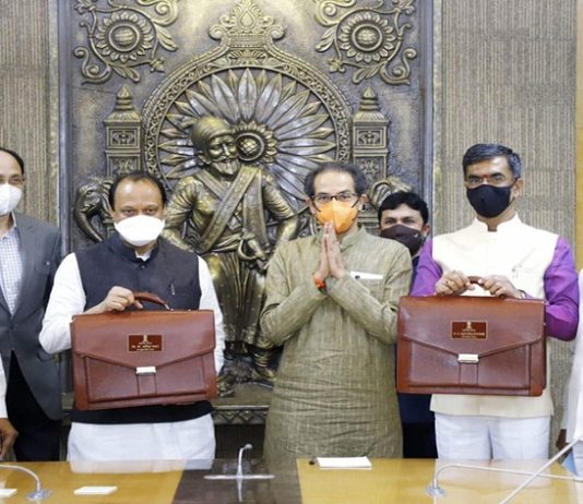 राज्याचा २०२१-२२ साठीचा अर्थसंकल्प विधीमंडळात सादर