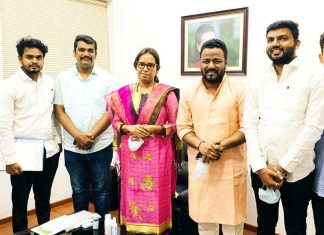 आरटीई साठी तक्रार निवारण व व्यवस्थापन समिती स्थापन करा : एनएसयुआयची मागणी