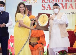 कोरोनाबाबत कायमच जागरुकता ठेवावी लागेल : राज्यपाल भगत सिंह कोश्यारी