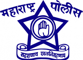 महाराष्ट्र पोलीस अधिनियम 1951 चे कलम 36 नुसार अधिकार प्रदान