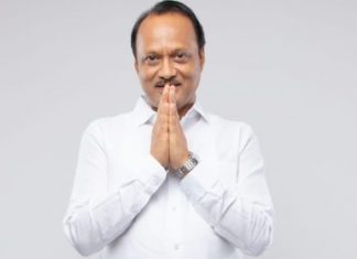 लसीकरणाचा दीड कोटींचा टप्पा गाठल्याबद्दल उपमुख्यमंत्री अजित पवार यांच्याकडून कोरोना योद्ध्यांचे आभार