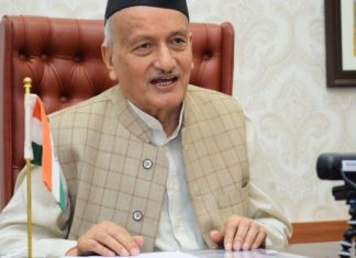 ईस्टरनिमित्त राज्यपाल भगत सिंह कोश्यारी यांच्या शुभेच्छा