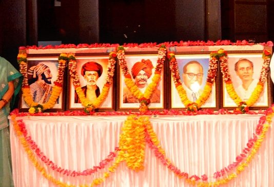 क्रांतिसूर्य महात्मा ज्योतिबा फुले व भारतरत्न डॉ. बाबासाहेब आंबेडकर यांच्या विचारांचा प्रचार व पसार उपक्रमांतर्गत प्रबोधनपर्व