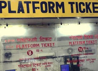 छत्रपती शिवाजी महाराज टर्मिनससह सहा स्थानकांवर प्लॅटफॉर्म तिकीट विक्री बंद