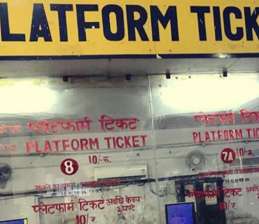 छत्रपती शिवाजी महाराज टर्मिनससह सहा स्थानकांवर प्लॅटफॉर्म तिकीट विक्री बंद