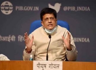 इ सॅन्टा या जलचर खरेदी विक्री पोर्टल पीयूष गोयल यांच्या हस्ते उद्घाटन