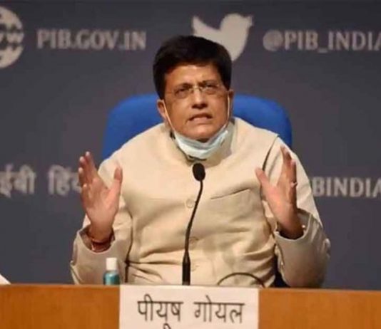 इ सॅन्टा या जलचर खरेदी विक्री पोर्टल पीयूष गोयल यांच्या हस्ते उद्घाटन