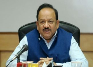 राज्यांना कोविड रुग्णालयांचं नियोजन आधीपासूनच करुन त्यांची संख्या वाढविण्याची सूचना – डॉ. हर्षवर्धन