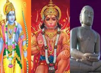 रामनवमी, महावीर जयंती आणि हनुमान जयंतीच्या उत्सवासाठी मार्गदर्शक सूचना आणि नियमावली जाहीर