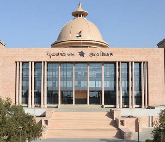 विवाहाच्या माध्यमातून बळजबरीनं धर्मांतर केल्यास शिक्षेची तरतूद करणारं विधेयक गुजरात विधानसभेत मंजूर