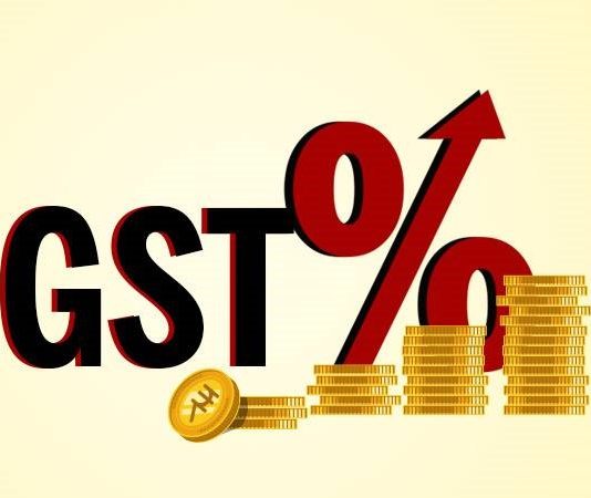 मार्च महिन्यात देशात वस्तू आणि सेवा कराचं विक्रमी संकलन