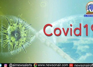 देशाचा कोविड मृत्यू दर कमी होत आहे