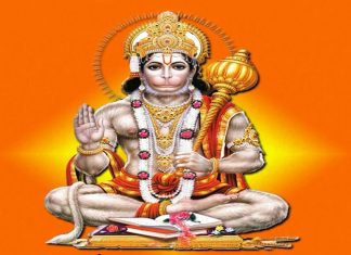 हनुमान जयंतीचा उत्सव सर्वांनी साधेपणाने साजरा करावा – गृह मंत्रालय