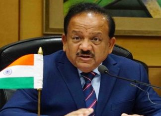 लसीकरणाच्या तिसऱ्या टप्प्यात केंद्र सरकार ५० टक्के लस विनामूल्य देणार