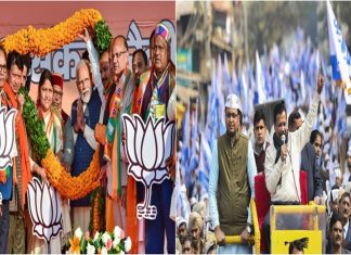 विधानसभा निवडणुकांच्या निकाला नंतर सर्व विजय मिरवणुकांवर बंदी