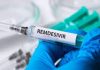 राज्यांना दिल्या जाणाऱ्या रेमेडिसिवीर इंजेक्शनच्या कोट्यात केंद्र सरकारकडून वाढ