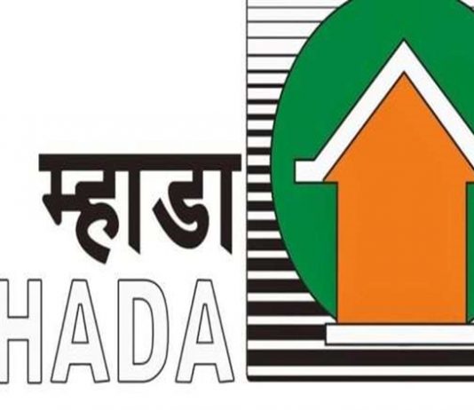 म्हाडाच्या भाडेकरू आणि रहिवाशांना थकीत भाड्यावरच्या व्याजात ४० टक्क्याची सुट