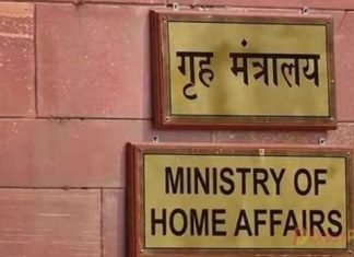 राष्ट्रीय पातळीवरचे दिशानिर्देश येत्या ३१ मे पर्यंत लागू – केंद्रीय गृहमंत्रालय