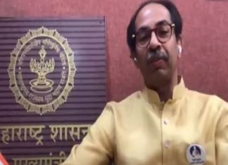 राज्यातल्या जनतेनं स्वयंशिस्त पाळावी, अन्यथा राज्यात पूर्ण टाळेबंदी लावण्याशिवाय पर्याय उरणार नाही- मुख्यमंत्री