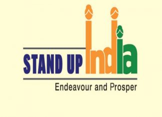 स्टँड अप इंडिया या योजने अंतर्गत केंद्राने आतापर्यंत वितरित केले २५,५८६ कोटी रुपये