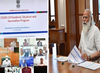 कोरोना नियंत्रणासाठी पंचसूत्री काटेकोरपणे अवलंबावी – पंतप्रधानांचे निर्देश