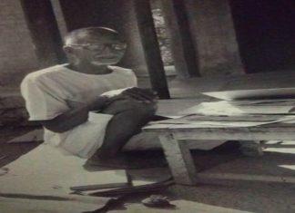 ज्येष्ठ सर्वोदयी आणि विनोबांचे निकटवर्ती रामभाऊ म्हसकर यांचं निधन