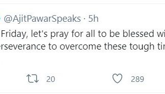 गुड फ्रायडेनिमित्त येशूंच्या मानवतावादी विचारांचे उपमुख्यमंत्री अजित पवार यांच्याकडून स्मरण