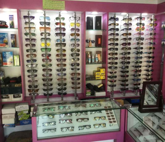 चष्म्याच्या दुकानांना लॉकडाऊन मधून वगळा : आप्टीकल ट्रेडर्स असोसिएशनची मुख्यमंत्री, उपमुख्यमंत्री यांच्याकडे मागणी