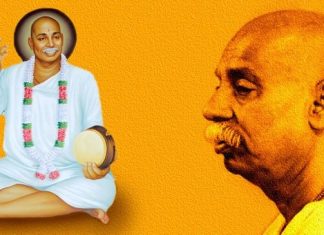 राष्ट्रसंत तुकडोजी महाराज जयंतीनिमित्त उपमुख्यमंत्री अजित पवार यांचे अभिवादन