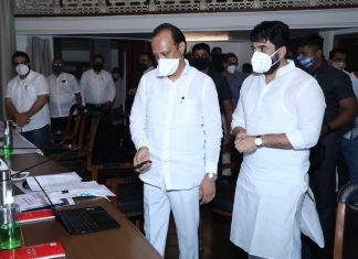 होम आयसोलेशन ऍपचा उपमुख्यमंत्री अजित पवार यांच्या हस्ते शुभारंभ