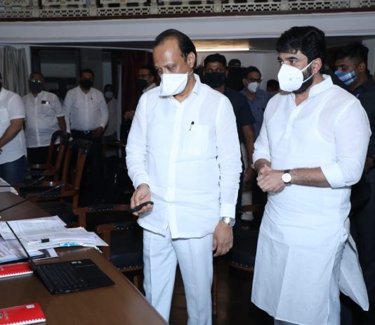 होम आयसोलेशन ऍपचा उपमुख्यमंत्री अजित पवार यांच्या हस्ते शुभारंभ