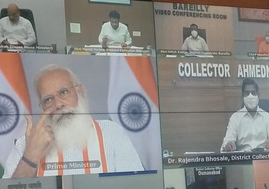 प्रधानमंत्र्यांचा ११ राज्यातील ६० जिल्हाधिकाऱ्यांशी व्हिडिओ कॉन्फरंसिंगच्या माध्यमातून संवाद