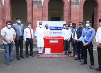 फेडरल बँकेमार्फत लस साठवणूकीसाठी रेफ्रिजरेटरचे वितरण व उद्घाटन ; उपमुख्यमंत्री अजित पवार यांच्या हस्ते महाराष्ट्र दिनी शुभारंभ