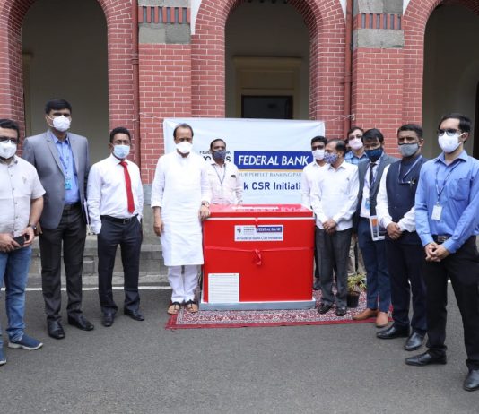 फेडरल बँकेमार्फत लस साठवणूकीसाठी रेफ्रिजरेटरचे वितरण व उद्घाटन ; उपमुख्यमंत्री अजित पवार यांच्या हस्ते महाराष्ट्र दिनी शुभारंभ
