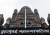 मुंबईत लसीची उपलब्धता वाढवण्यासाठी महानगरपालिका ग्लोबल टेंडर काढणार