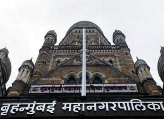 मुंबईत लसीची उपलब्धता वाढवण्यासाठी महानगरपालिका ग्लोबल टेंडर काढणार