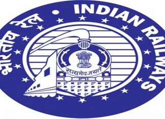 मालवाहतुकीसाठीची देय रक्कम ऑनलाईन पद्धतीने भराता येणार