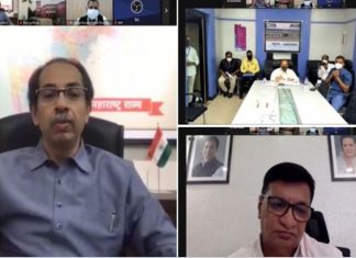 मुख्यमंत्री उद्धव ठाकरे यांच्याहस्ते खावटी योजनेच्या अनुदान वितरणाचा ऑनलाईन प्रारंभ