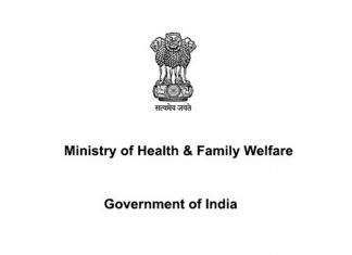 परदेशातून मिळालेल्या वैद्यकीय मदतीचा देशभरात योग्य रितीने पुरवठा केला- केंद्रीय आरोग्य मंत्रालय
