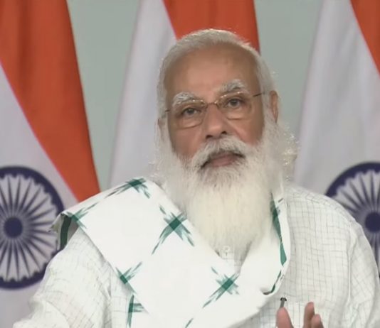 कोरोना आणि म्युकरमायकोसिस रोगावरील औषधांच्या पुरवठ्या संबधी प्रधानमंत्री यांनी आढावा बैठक