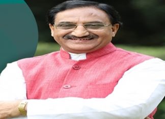 केंद्रीय शिक्षण मंत्री डॉक्टर रमेश पोखरियाल यांना या वर्षीचं आंतरराष्ट्रीय अजेय सुवर्ण पदक